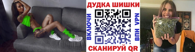 Сколько стоит Жуковский COCAIN A-PVP ГАШ Меф мяу мяу
