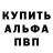 Кодеиновый сироп Lean Purple Drank KosArtShop_com