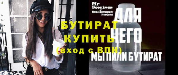 mix Алексеевка