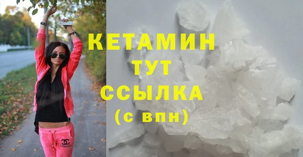 apvp Абинск