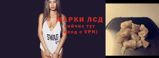 крисы Абдулино
