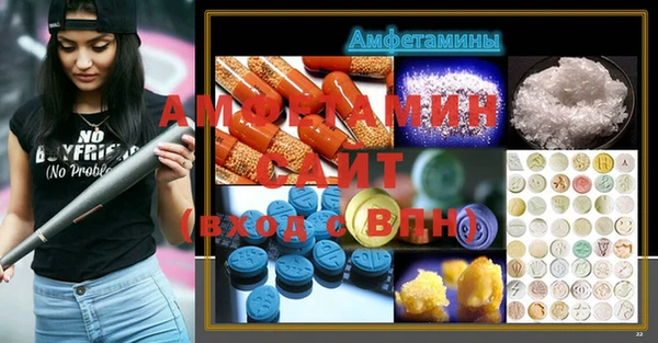 крисы Абдулино