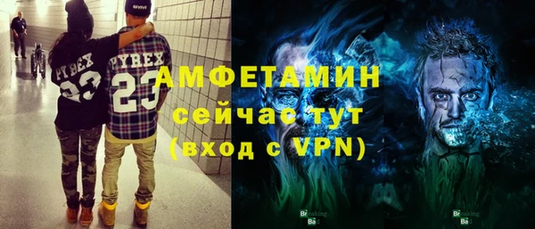 крисы Абдулино