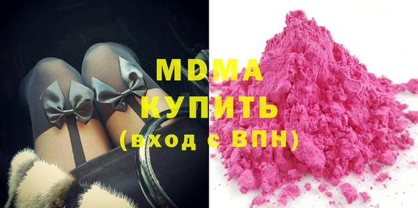 мдпв Алзамай