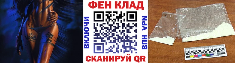 Первитин мет  Жуковский 